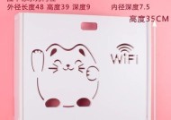 老款电视机顶盒壁挂拆除的方法是什么？