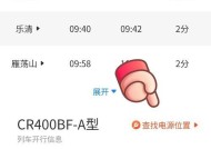 高铁感应充电器兼容哪些手机？使用高铁感应充电器的注意事项是什么？