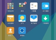 vivo手机怎样创建个性化壁纸？