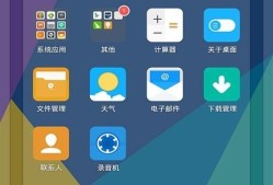vivo手机怎样创建个性化壁纸？