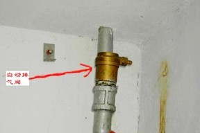 壁挂炉回水阀门漏水的处理方法（怎样解决壁挂炉回水阀门漏水问题）