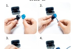蓝牙耳机丢失补贴政策是什么？如何申请补贴？