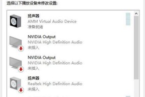 电脑突然没声音了怎么办？可能的原因有哪些？