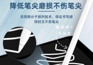派威散热器如何正确贴合平板膜？贴膜步骤是什么？