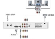 入户网线检查机顶盒信号的步骤是什么？