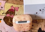 苹果手机专用蓝耳机有何特点？如何挑选合适的款式？
