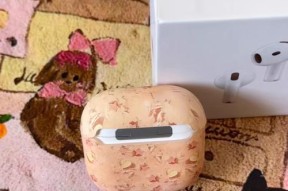 苹果手机专用蓝耳机有何特点？如何挑选合适的款式？