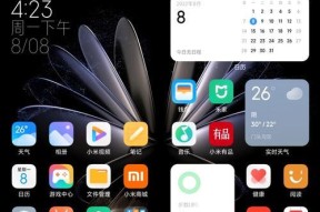 小米折叠手机变平板操作方法是什么？操作后有何变化？