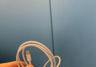 为苹果平板充电需要多少瓦的充电器？