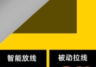 小米路由器poe怎么设置？设置步骤和注意事项有哪些？