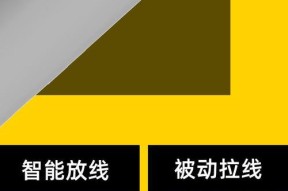 小米路由器poe怎么设置？设置步骤和注意事项有哪些？