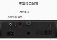 雷登ktv音响测评结果如何？用户反馈有哪些？