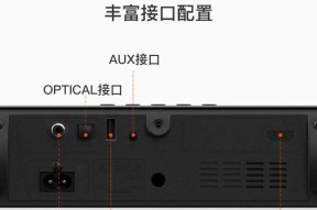 雷登ktv音响测评结果如何？用户反馈有哪些？