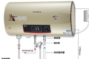 万家乐热水器显示E9故障检修（解决万家乐热水器E9故障的有效方法）
