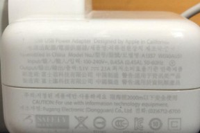 新开普热水器的正确开启方式是什么？