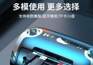 低音炮需要哪些元件增强音效？如何正确添加元件？