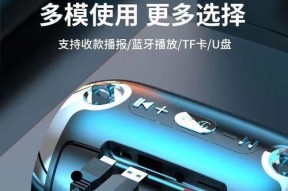 低音炮需要哪些元件增强音效？如何正确添加元件？