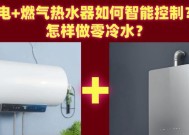 冬天供热怎么加热水器？操作步骤和注意事项是什么？