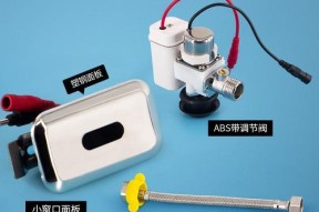如何更换坏掉的马桶冲水阀（简单步骤教你解决马桶冲水阀问题）
