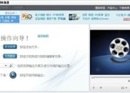 老电脑转换器无声问题如何解决？