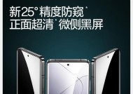 xm智能手表ultra的性能如何？用户体验怎么样？
