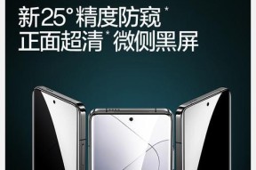 xm智能手表ultra的性能如何？用户体验怎么样？