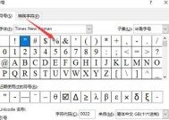 耐步电脑配件质量如何？用户评价怎么样？