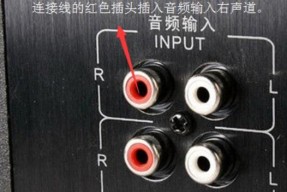 新科蓝牙音箱连接台式电脑的方法是什么？