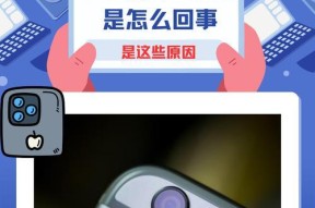 手机双摄像头如何正确使用？有哪些拍摄技巧？