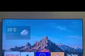 索尼电视首次开机如何操作？需要设置什么？