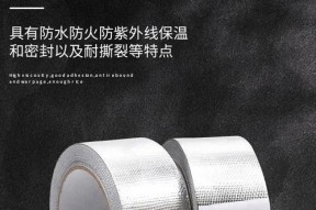 热水器铝箔胶带清除方法有哪些？