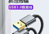 佳能数据线相机怎么用？数据传输步骤是什么？