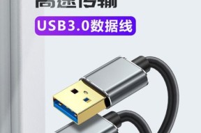 佳能数据线相机怎么用？数据传输步骤是什么？