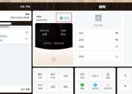 华为手机会员等级如何查询？查询会员等级有哪些步骤？