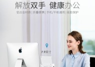 平板电脑如何设置直播看电影？