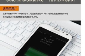 魅族相册导入移动硬盘的步骤是什么？导入过程中可能遇到哪些问题？