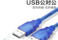 10兆移动硬盘性能如何？是否满足日常使用？