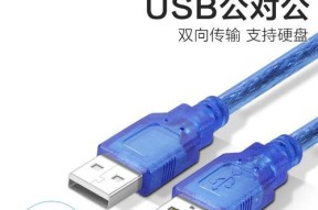 10兆移动硬盘性能如何？是否满足日常使用？