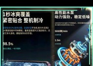 直播散热器架子的正确使用方法是什么？
