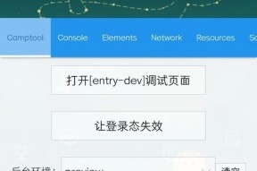 荣耀手机维修服务如何预约？预约流程是怎样的？