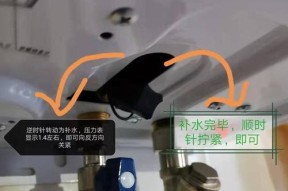 家用壁挂炉的维修与保养（如何处理家用壁挂炉的常见问题）