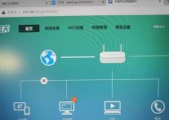 宽带拨号设置路由器步骤复杂吗？常见问题有哪些？