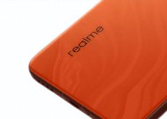真冲高，关键年！RealmeGT8Pro爆料简析，就差明确这两点内容了
