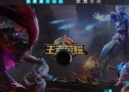 电视机游戏模拟器设置方法是什么？