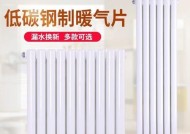 散热器加片安装步骤是什么？