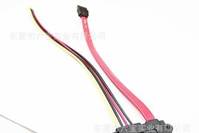 移动硬盘插头拆卸方法是什么？拆卸时需要注意什么？