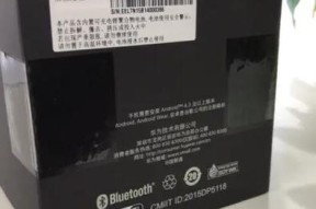 显卡路飞主题设置步骤是什么？如何自定义主题？