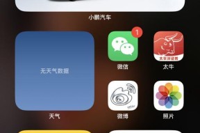 苹果手机bug奖励政策有哪些？