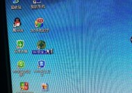 鼠标连接后网络变慢的原因是什么？