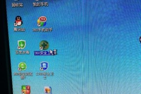 鼠标连接后网络变慢的原因是什么？